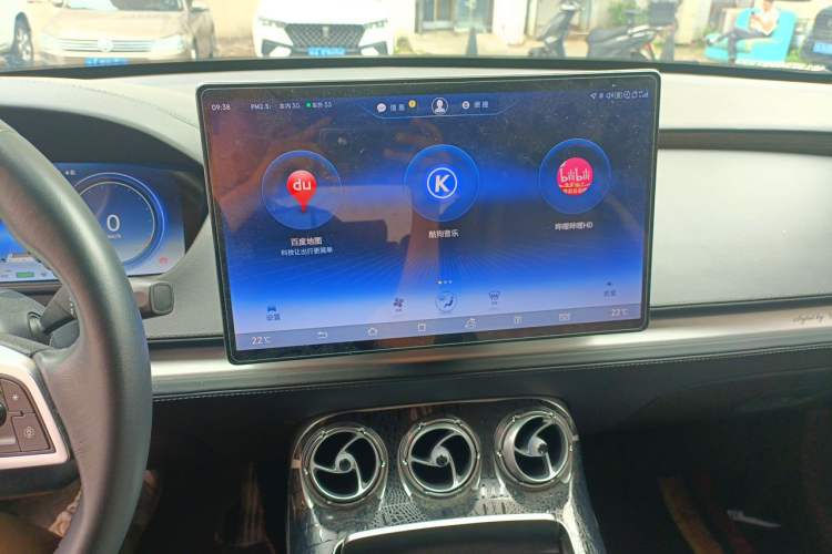 Used Denza X 2020 PHEV Flagship Edition Audio And AC Panel
