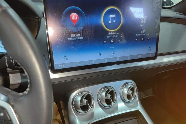Used Denza X 2020 PHEV Classic Edition Audio And AC Panel