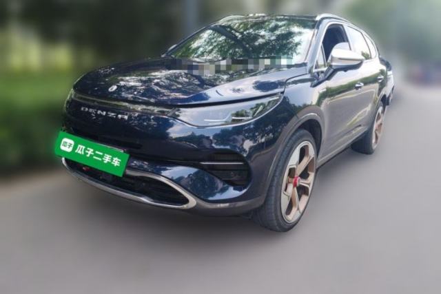 Denza X 2020 PHEV Flagship Edition usado