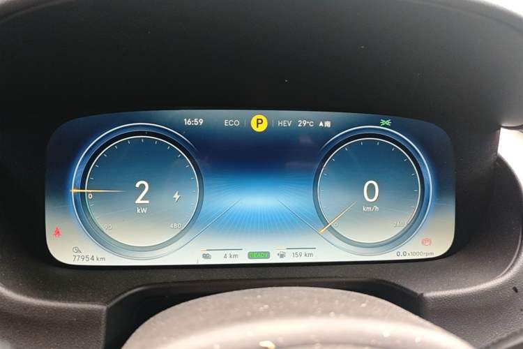 Used Denza X 2020 PHEV Classic Edition Instrument Cluster