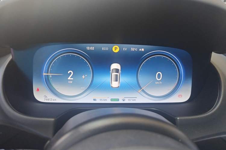 Used Denza X 2020 PHEV Flagship Edition Instrument Cluster