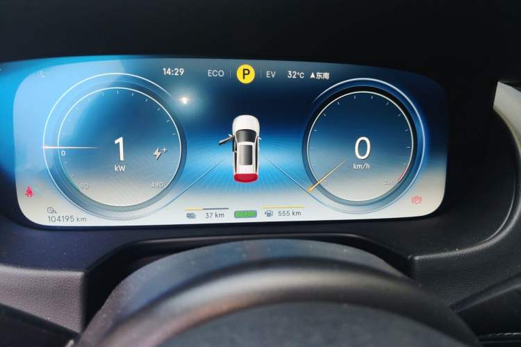 Used Denza X 2020 PHEV Flagship Edition Instrument Cluster
