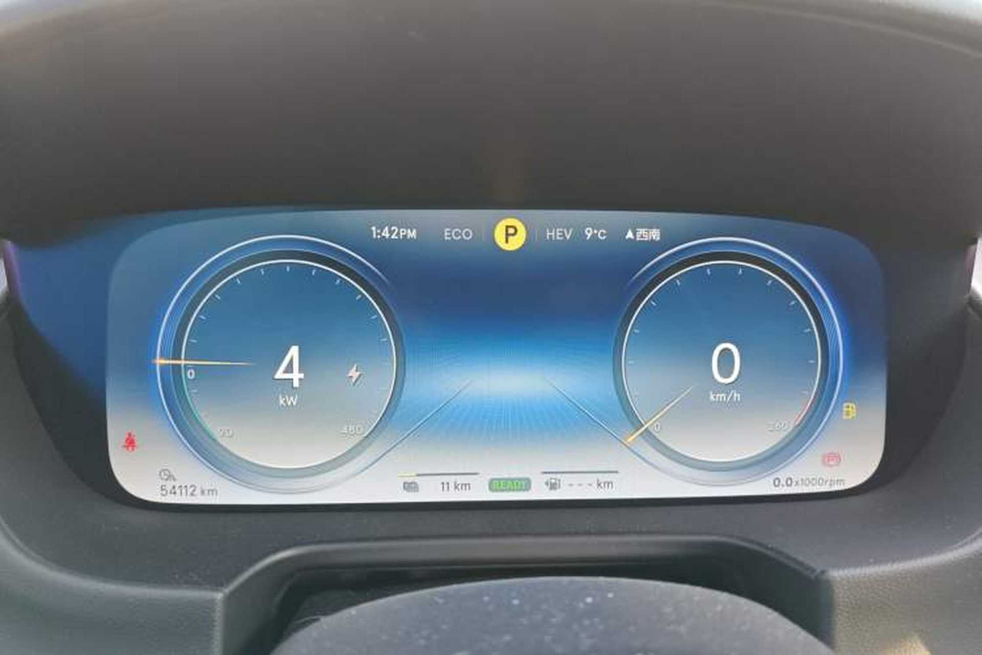 Used Denza X 2020 PHEV Classic Edition Instrument Cluster