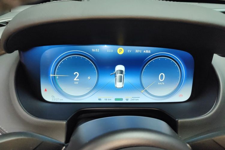 Used Denza X 2020 PHEV Flagship Edition Instrument Cluster