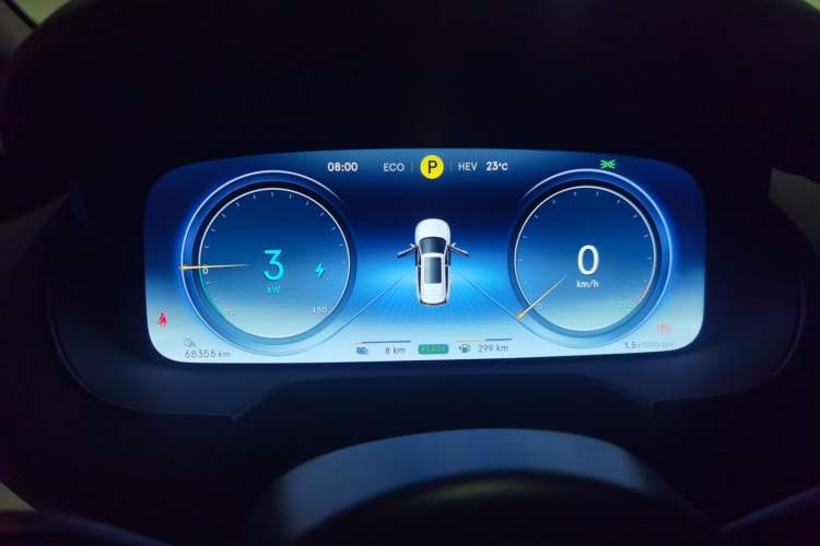 Used Denza X 2020 PHEV Flagship Edition Instrument Cluster