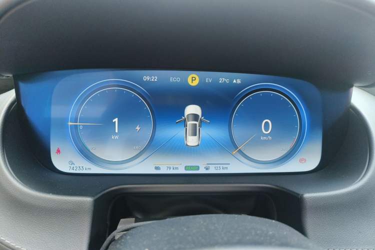 Used Denza X 2020 PHEV Classic Edition Instrument Cluster