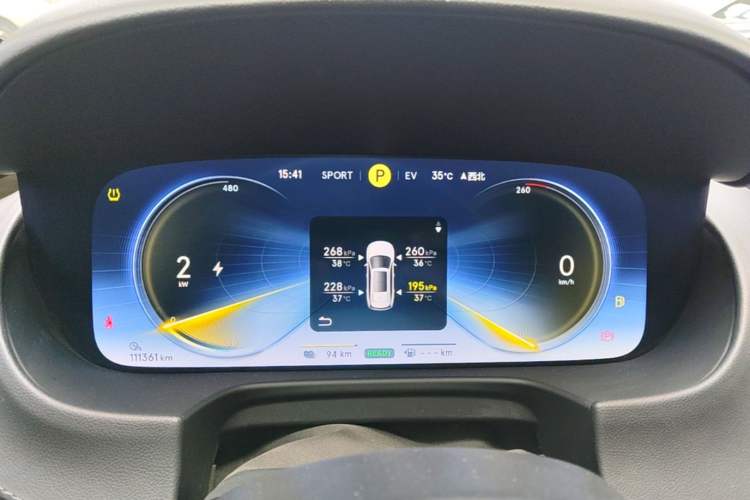 Used Denza X 2020 PHEV Flagship Edition Instrument Cluster