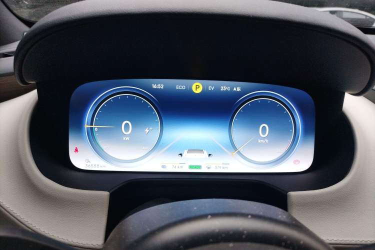 Used Denza X 2020 PHEV Flagship Edition Instrument Cluster