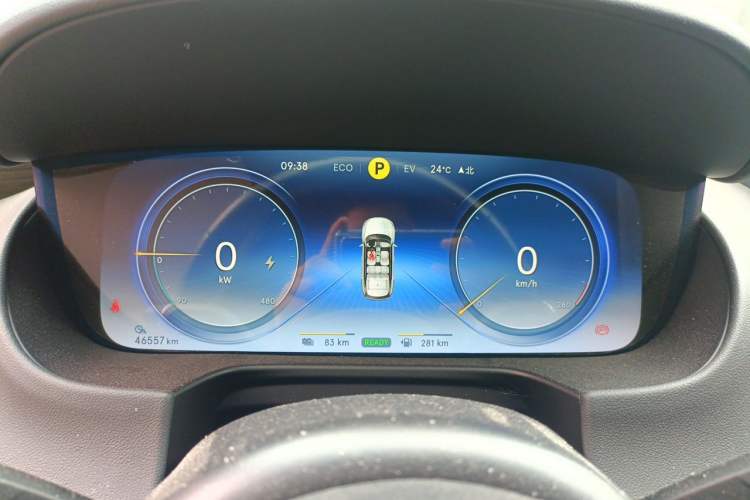 Used Denza X 2020 PHEV Flagship Edition Instrument Cluster