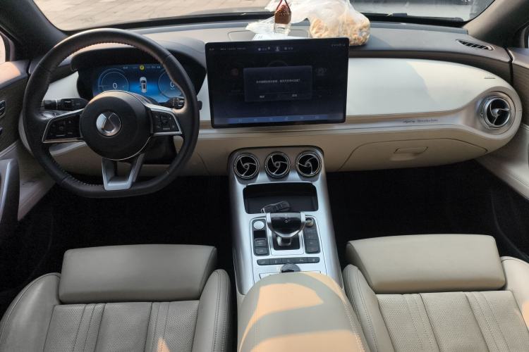 Used Denza X 2020 PHEV Flagship Edition Interior 2