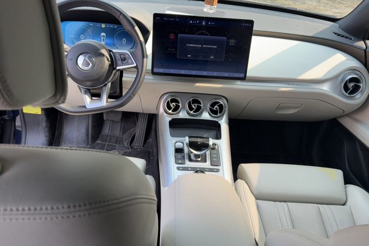 Used Denza X 2020 PHEV Flagship Edition Interior 3