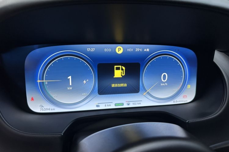 Used Denza X 2020 PHEV Flagship Edition Odometer Close Up