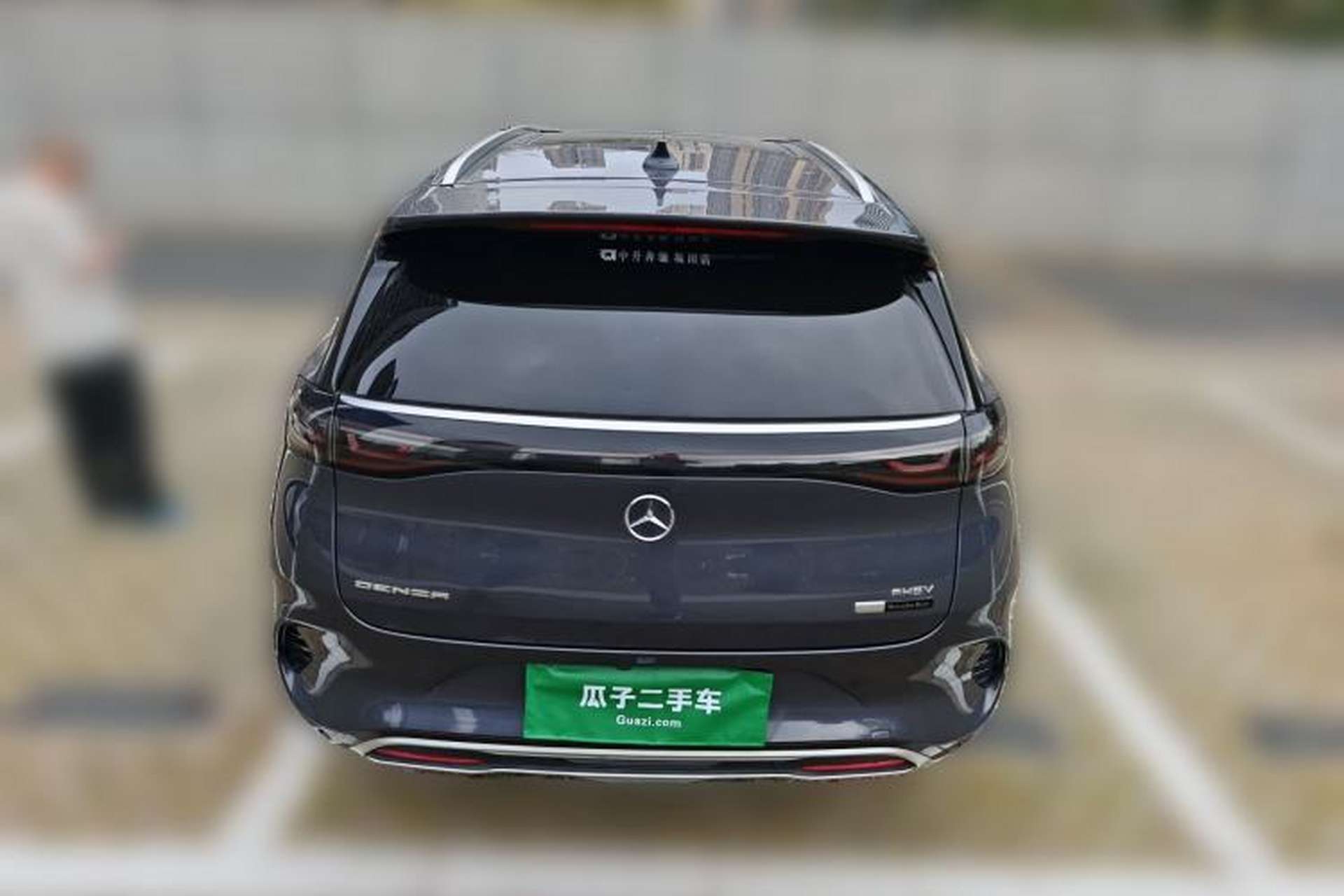 Used Denza X 2020 PHEV Flagship Edition Rear