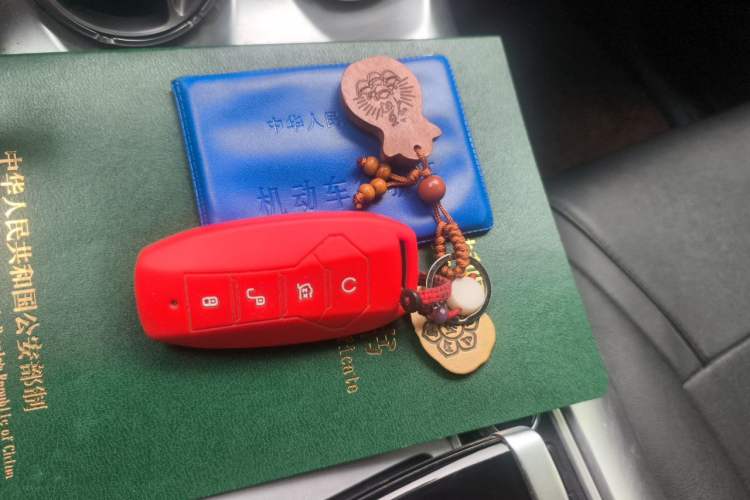 Used Denza X 2020 PHEV Classic Edition Vehicle Key