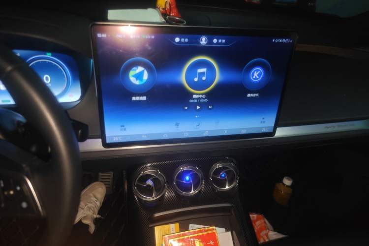 Used Denza X 2020 PHEV Flagship Edition Audio And AC Panel