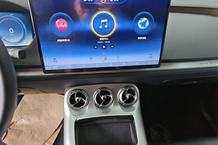 Used Denza X 2020 PHEV Sport Edition Audio And AC Panel