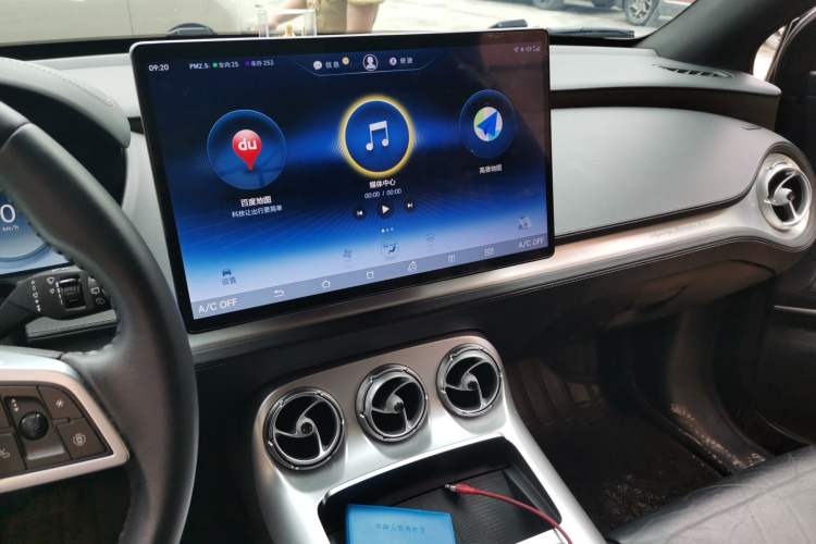 Used Denza X 2020 PHEV Flagship Edition Audio And AC Panel