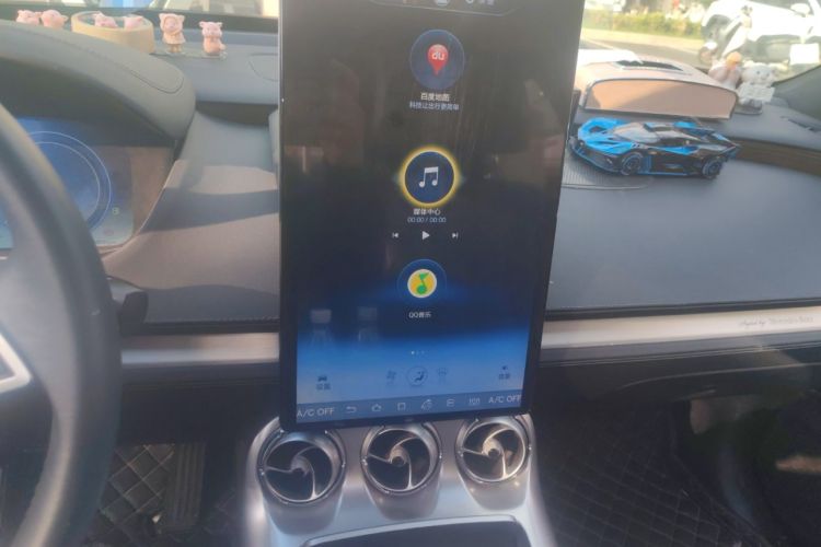 Used Denza X 2020 PHEV Flagship Edition Audio And AC Panel