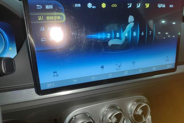Used Denza X 2020 PHEV Sport Edition Audio And AC Panel