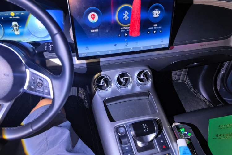 Used Denza X 2020 PHEV Flagship Edition Audio And AC Panel