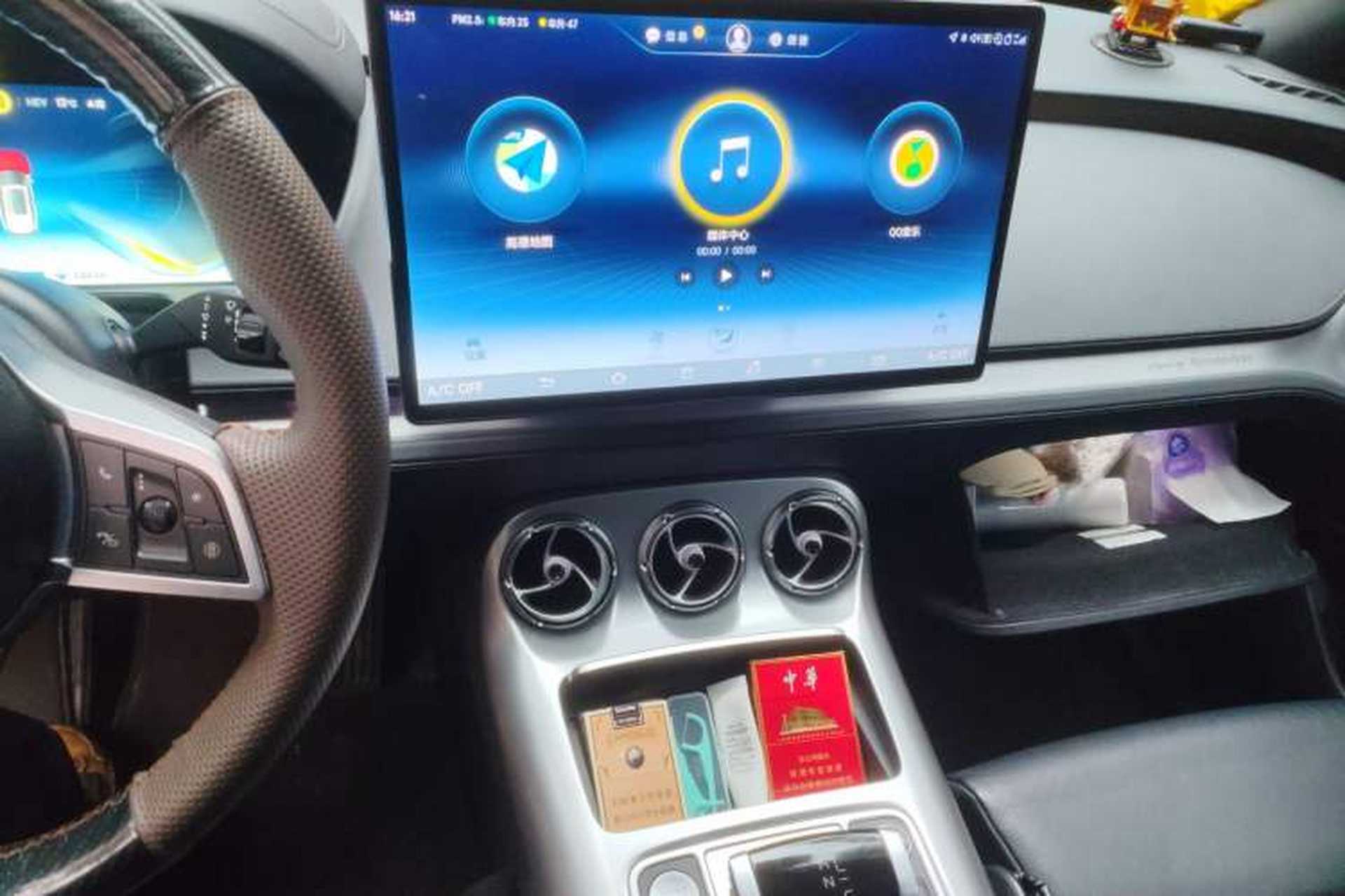 Used Denza X 2020 PHEV Flagship Edition Audio And AC Panel