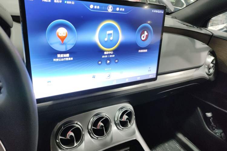 Used Denza X 2020 PHEV Flagship Edition Audio And AC Panel