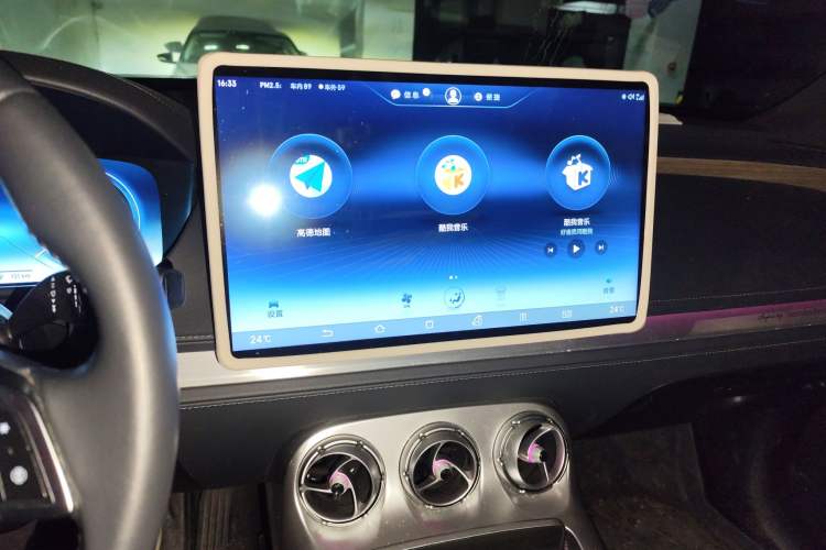 Used Denza X 2020 PHEV Flagship Edition Audio And AC Panel