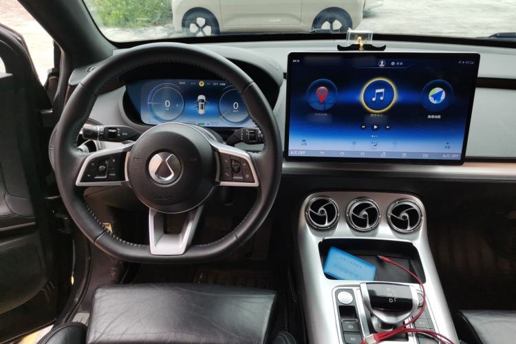 Used Denza X 2020 PHEV Flagship Edition Center Console