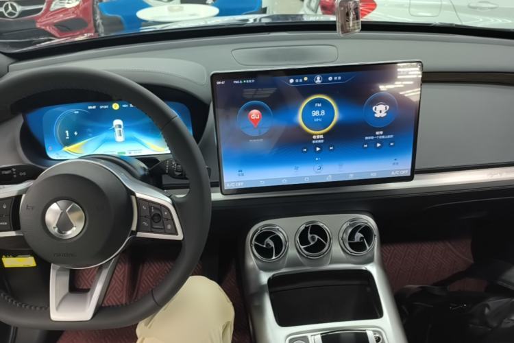 Used Denza X 2020 PHEV Flagship Edition Center Console