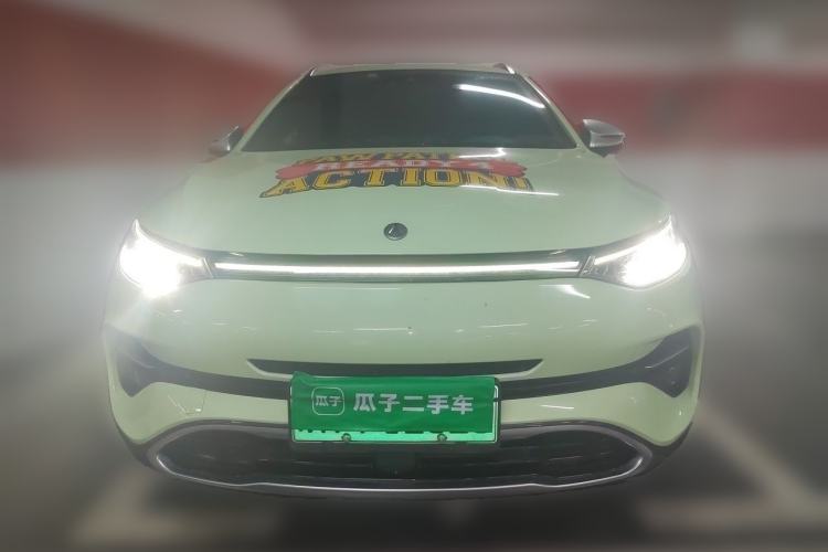 Used Denza X 2020 PHEV Flagship Edition Front