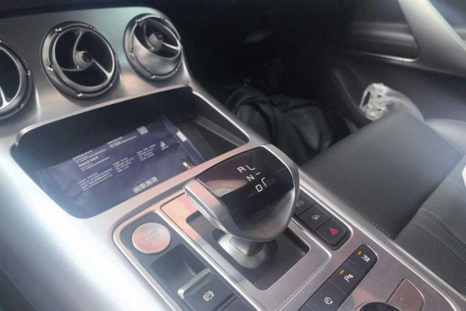 Used Denza X 2020 PHEV Classic Edition Gear Lever