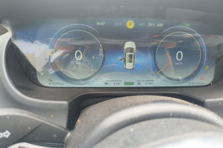 Used Denza X 2020 PHEV Flagship Edition Instrument Cluster