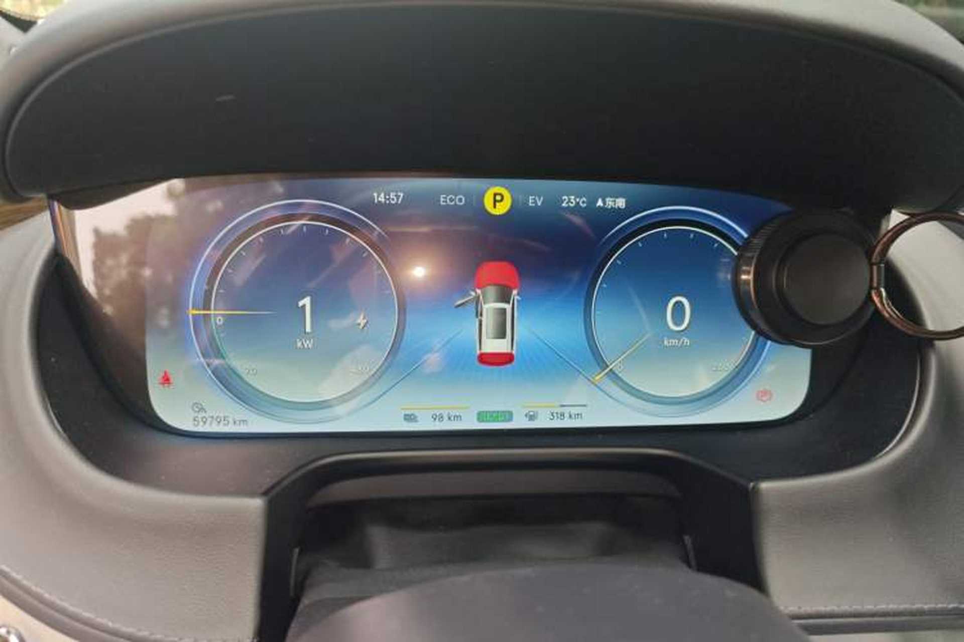Used Denza X 2020 PHEV Flagship Edition Instrument Cluster
