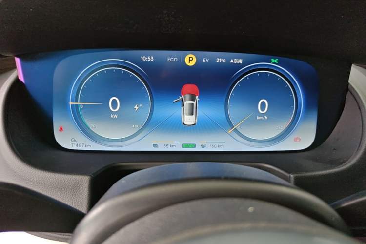 Used Denza X 2020 PHEV Sport Edition Instrument Cluster