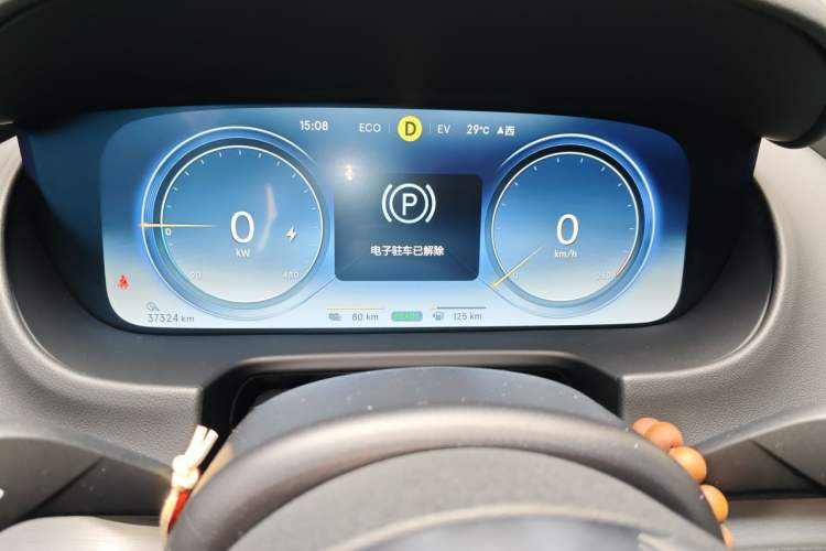 Used Denza X 2020 PHEV Sport Edition Instrument Cluster