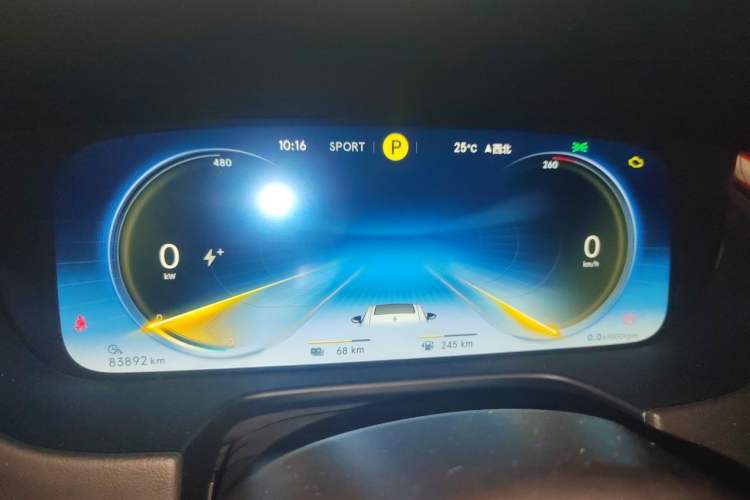 Used Denza X 2020 PHEV Flagship Edition Instrument Cluster