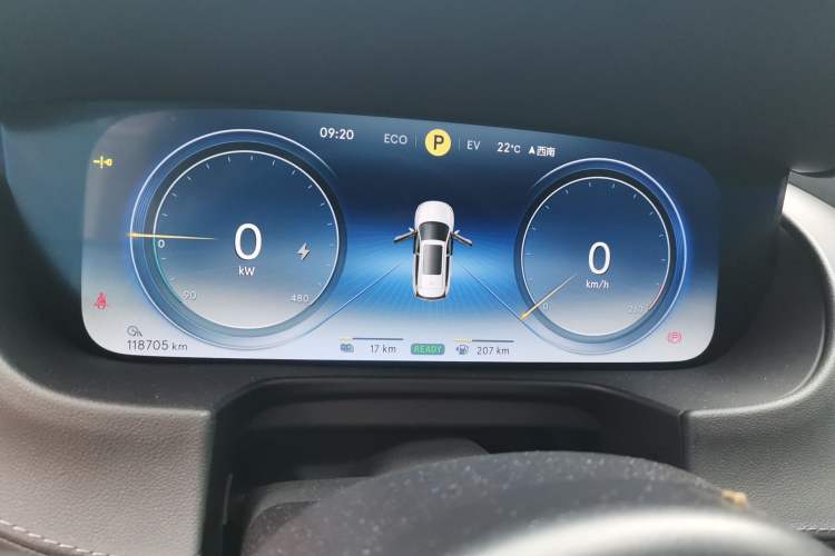 Used Denza X 2020 PHEV Flagship Edition Instrument Cluster