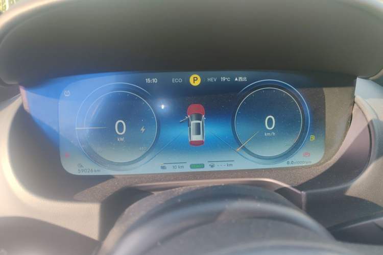 Used Denza X 2020 PHEV Flagship Edition Instrument Cluster
