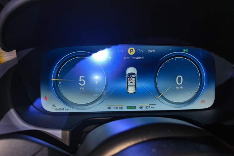Used Denza X 2020 PHEV Flagship Edition Instrument Cluster