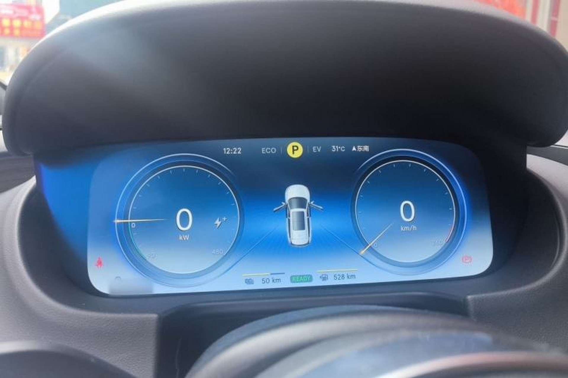 Used Denza X 2020 PHEV Classic Edition Instrument Cluster