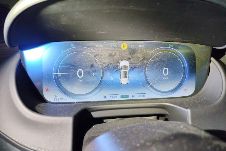 Used Denza X 2020 PHEV Flagship Edition Instrument Cluster