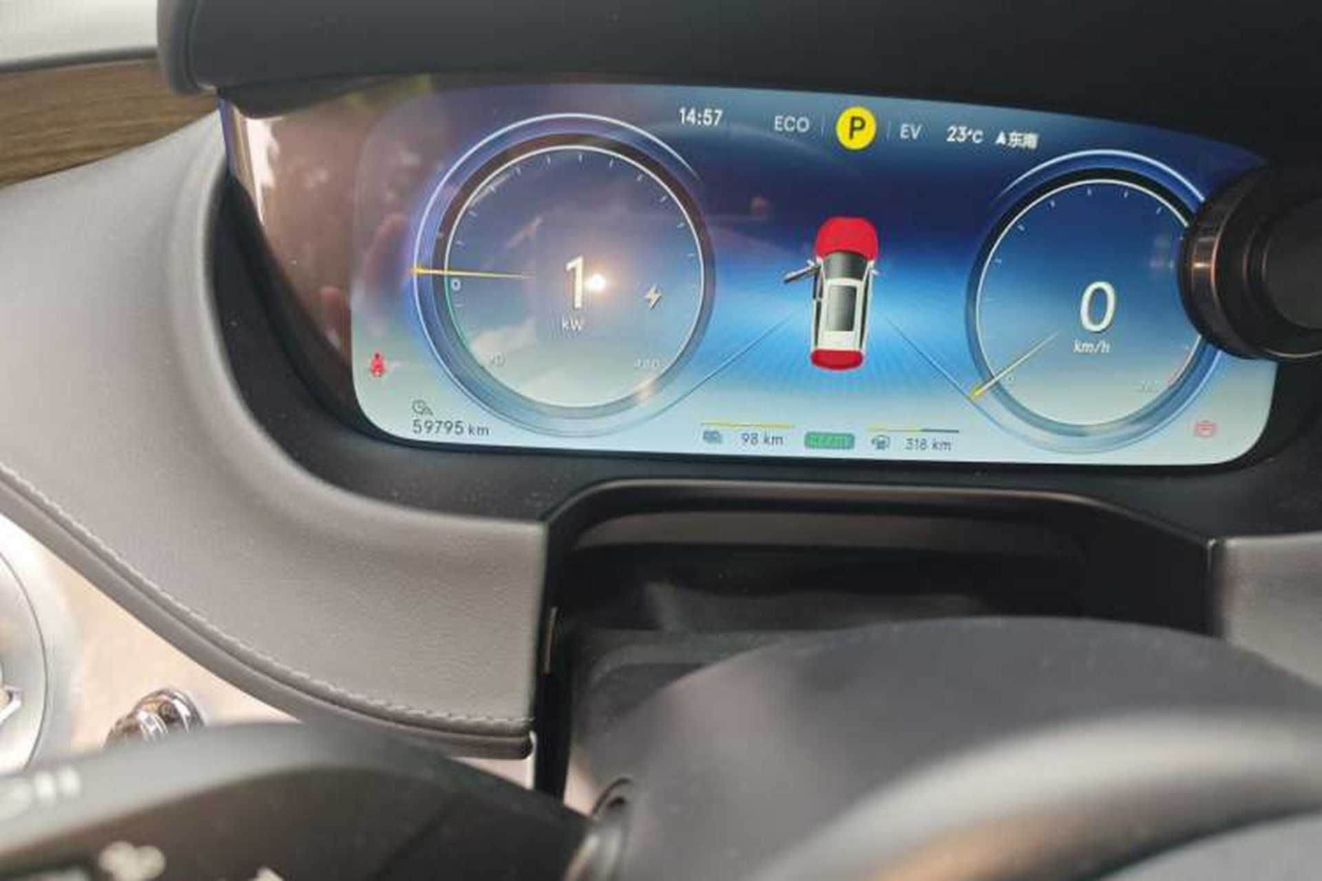 Used Denza X 2020 PHEV Flagship Edition Odometer Close Up