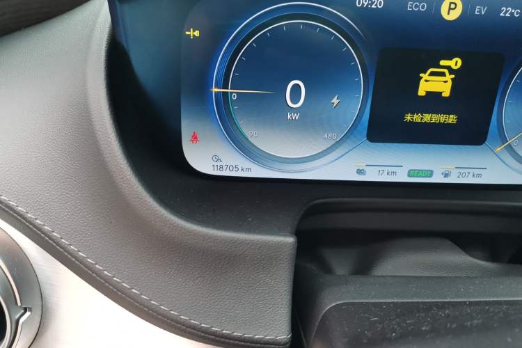 Used Denza X 2020 PHEV Flagship Edition Odometer Close Up