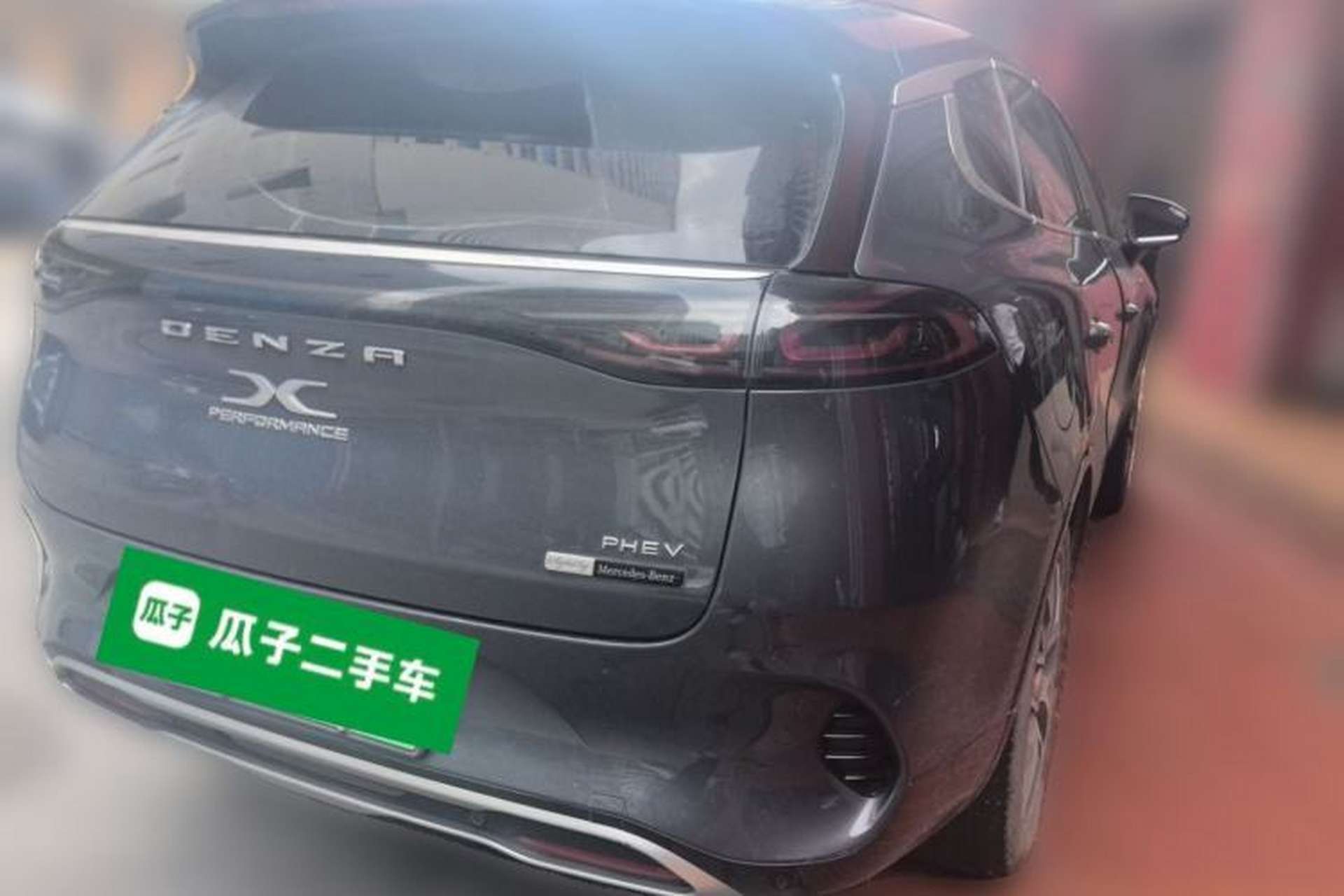 Used Denza X 2020 PHEV Classic Edition Rear Right 45 Deg