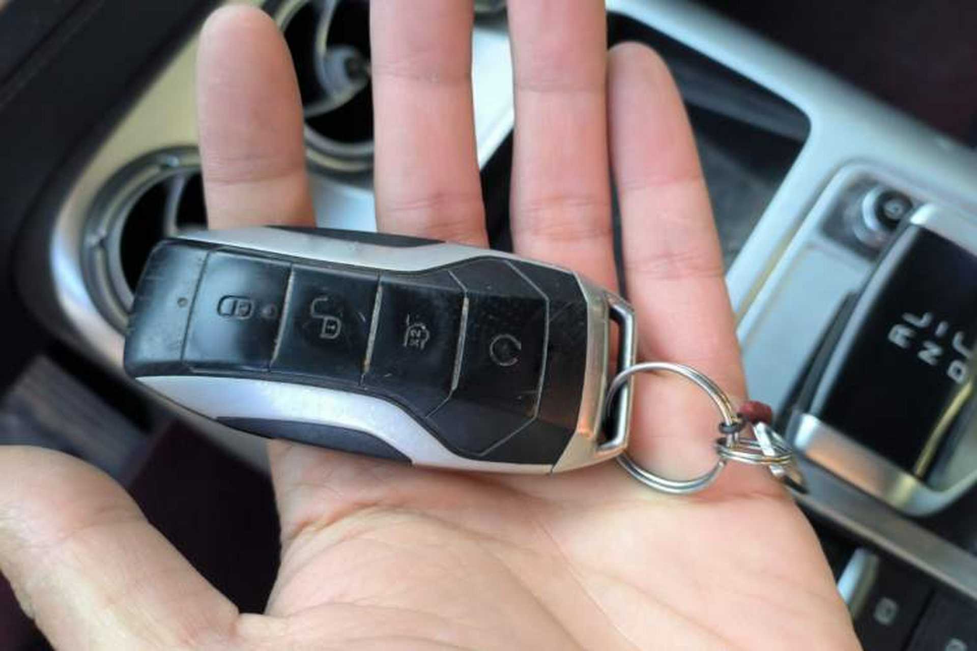 Used Denza X 2020 PHEV Sport Edition Vehicle Key