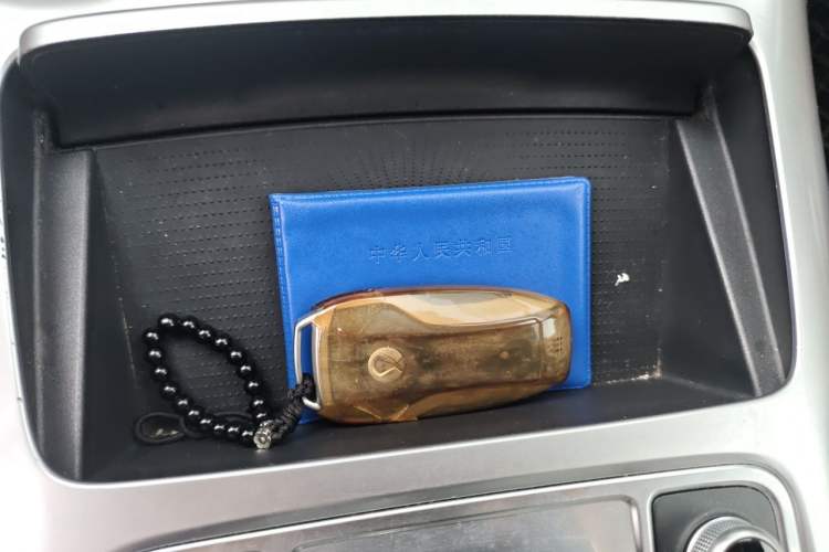 Used Denza X 2020 PHEV Flagship Edition Vehicle Key