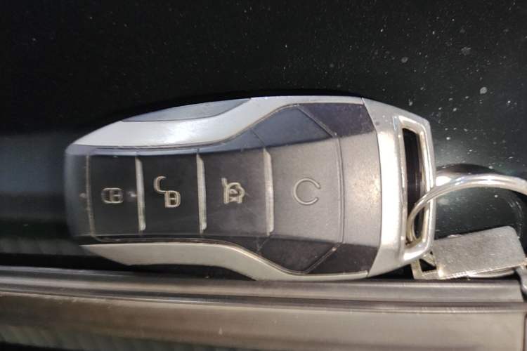 Used Denza X 2020 PHEV Sport Edition Vehicle Key