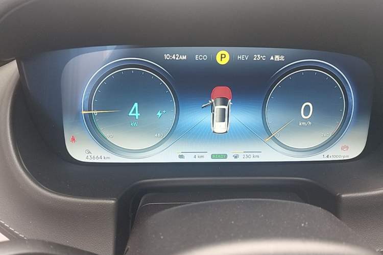 Used Denza X 2020 PHEV Sport Edition Instrument Cluster