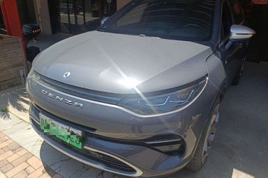 Used Denza X 2020 PHEV Flagship Edition