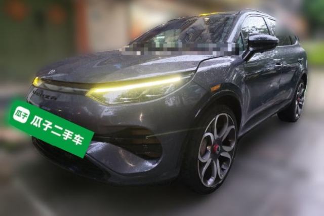 Used Denza X 2020 PHEV Sport Edition